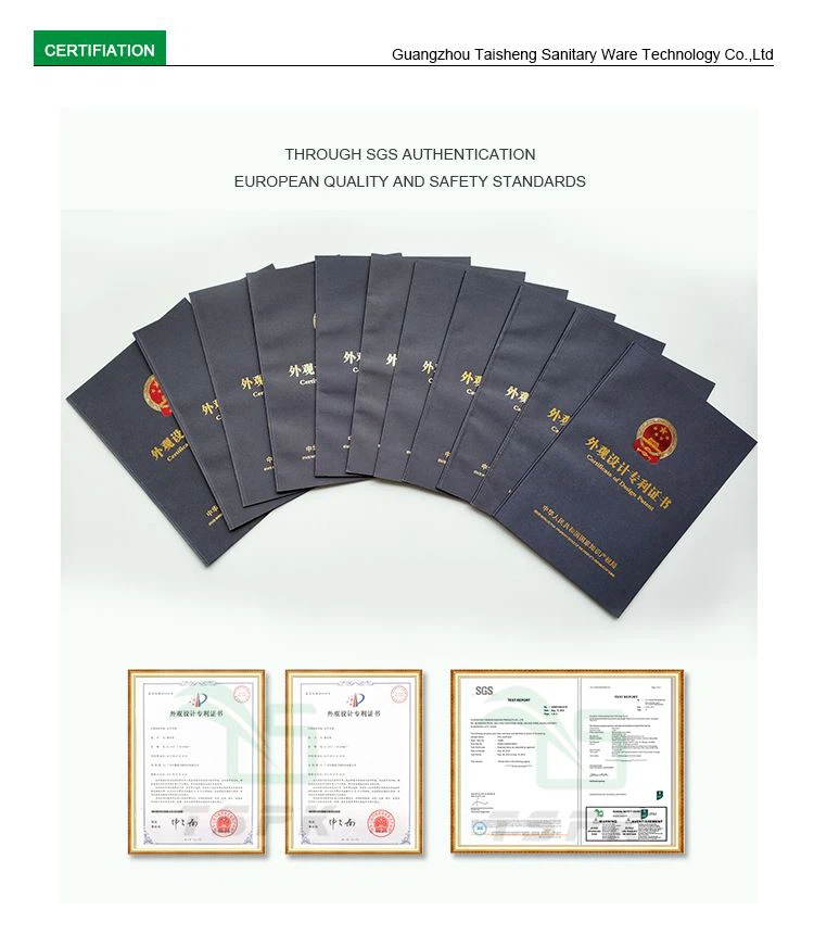 富通-支架TS-06详情_12