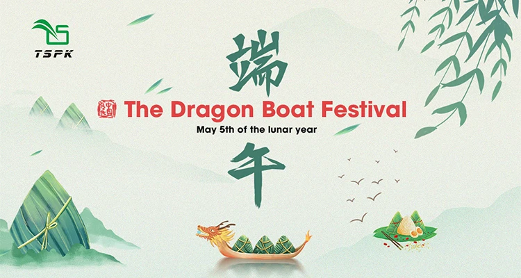 TSPK-Dragon-Boat-Festivial